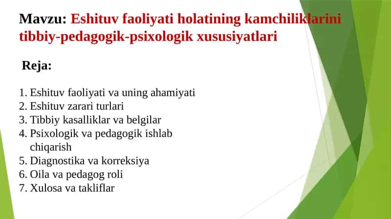 Eshituv faoliyati holatining kamchiliklari 1