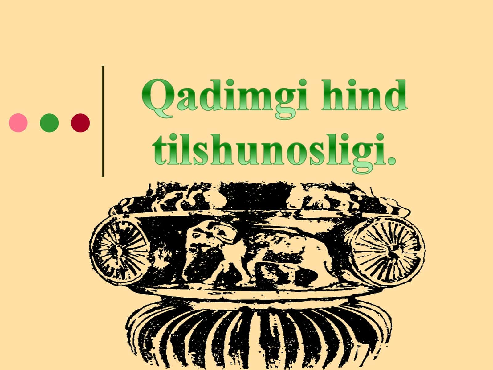 Hindlarning qadimgi tilshunoslari 1