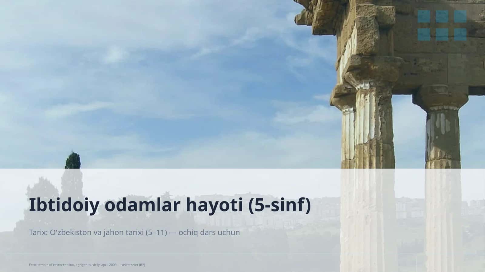 Ibtidoiy odamlar hayoti (5-sinf) 1