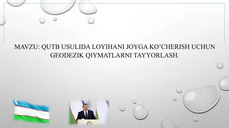 Qutb usulida loyihani joyga ko’cherish uchun geodezik qiymatlar 1