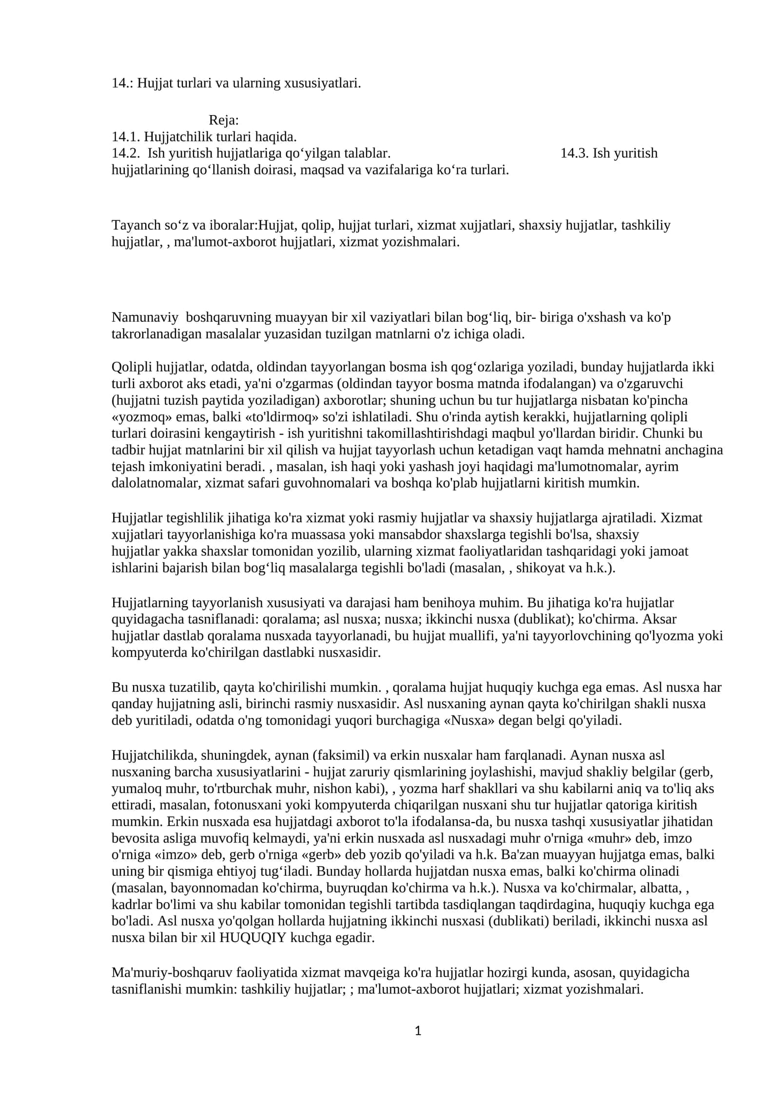 Hujjat turlari va ularning xususiyatlari 1