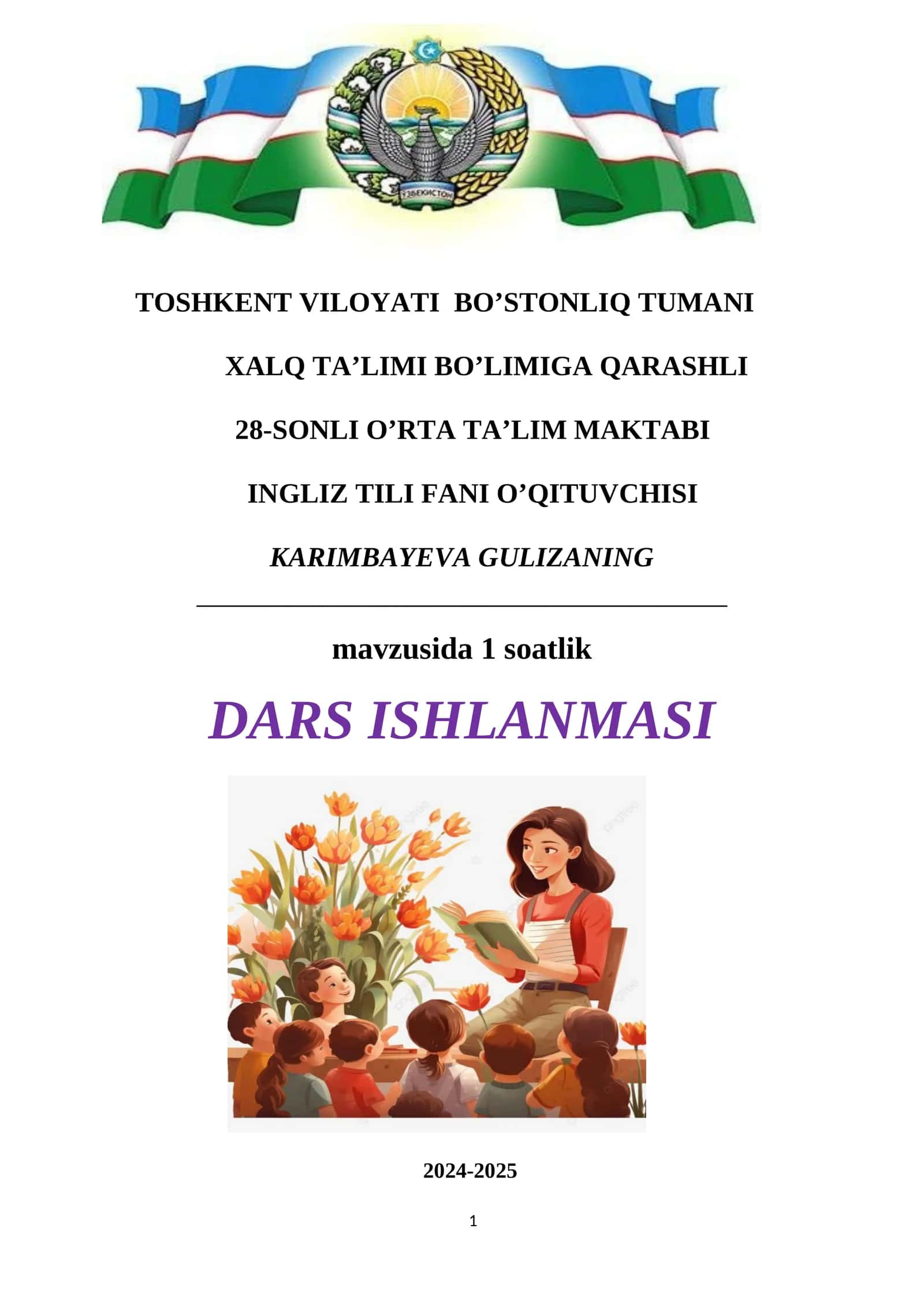 1 soatlik DARS ISHLANMASI 1