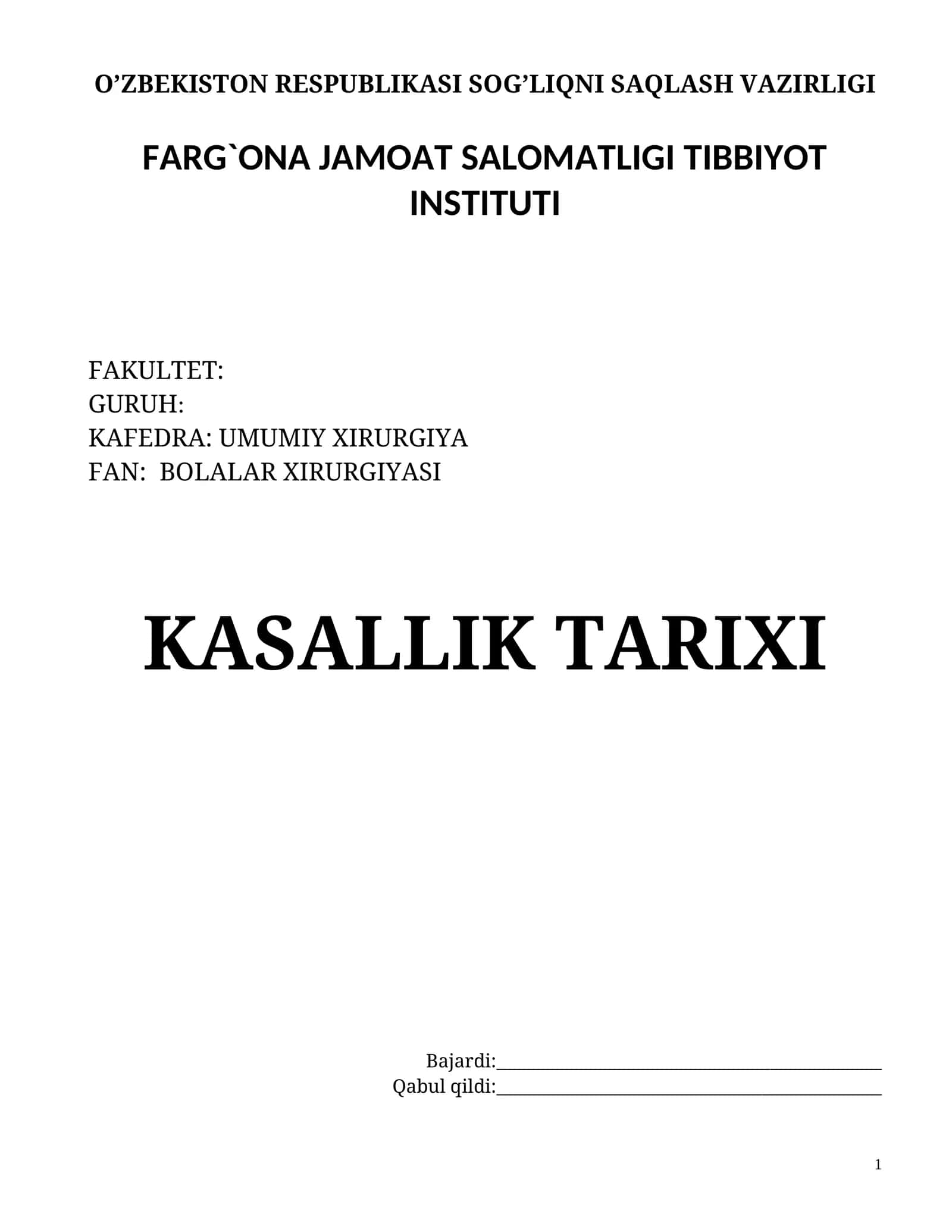 KASALLIK TARIXI 1