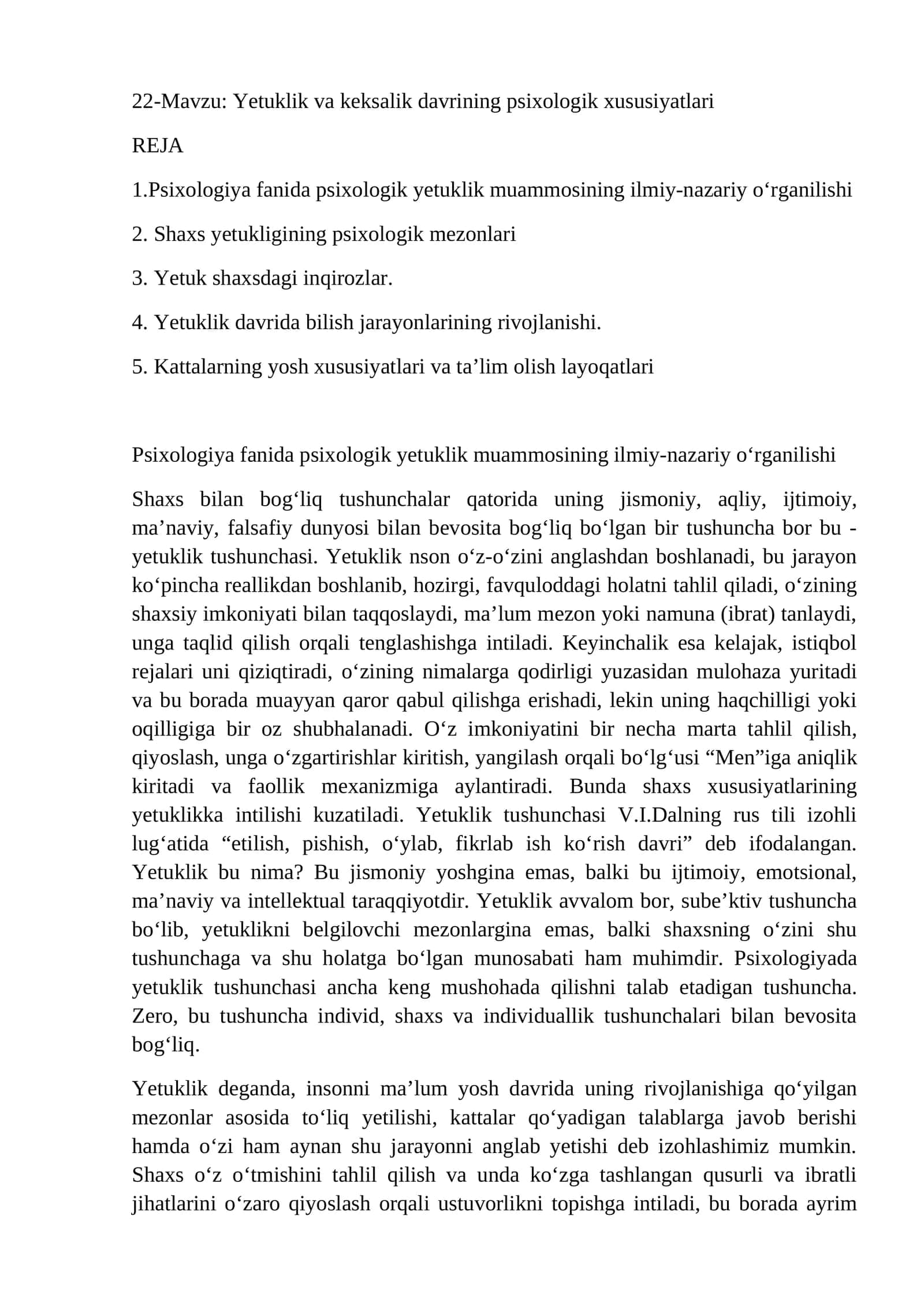 Yetuklik va keksalik davrining psixologik xususiyatlari 1