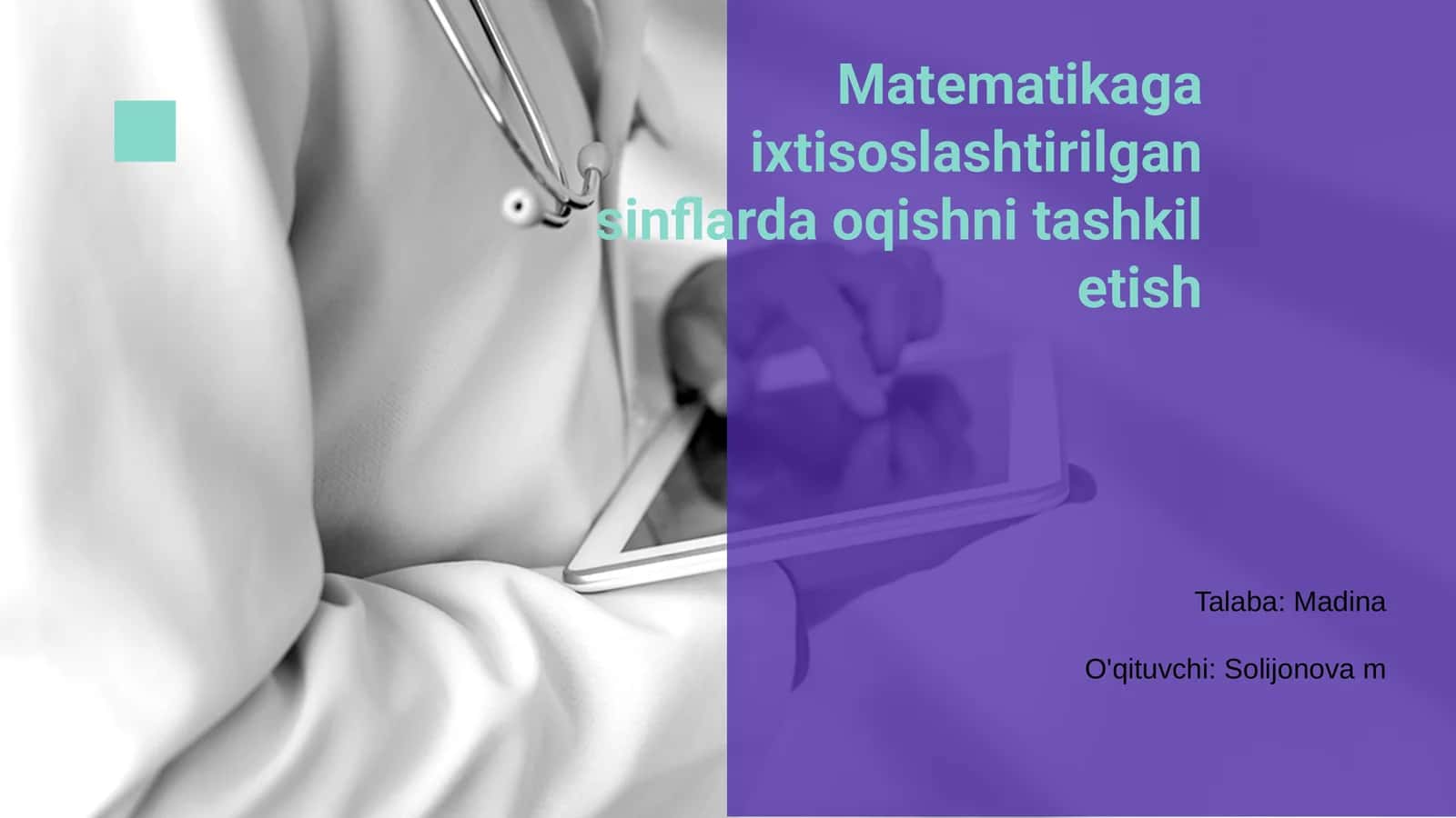 Matematikaga ixtisoslashtirilgan sinflarda oqishni tashkil etish 1
