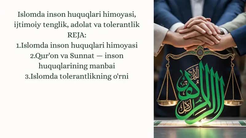 Islomda inson huquqlari himoyasi 1