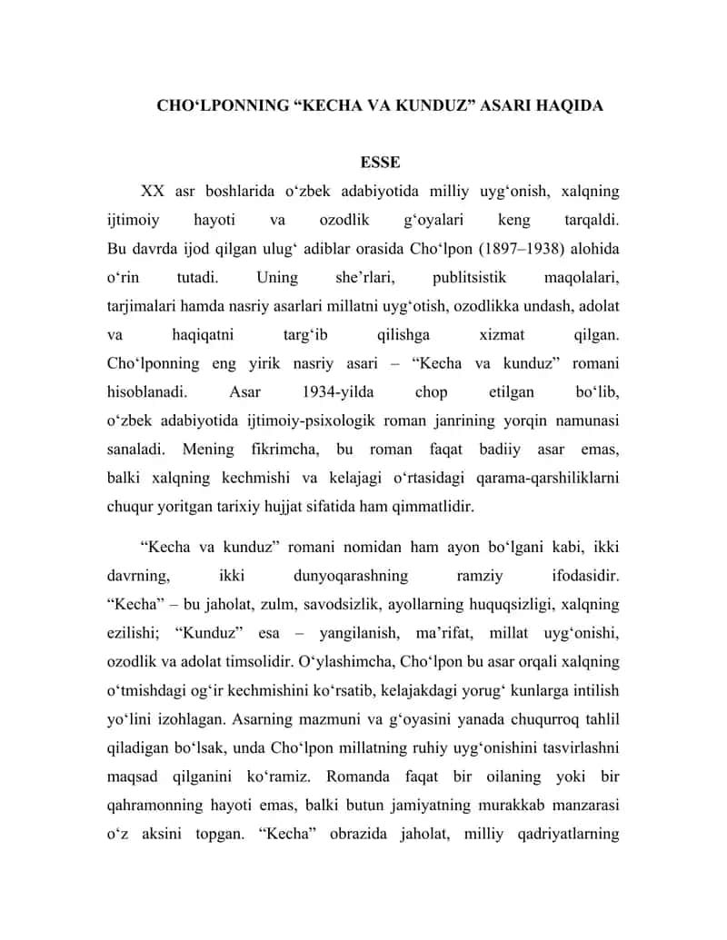 "Kecha va Kunduz" romani 1