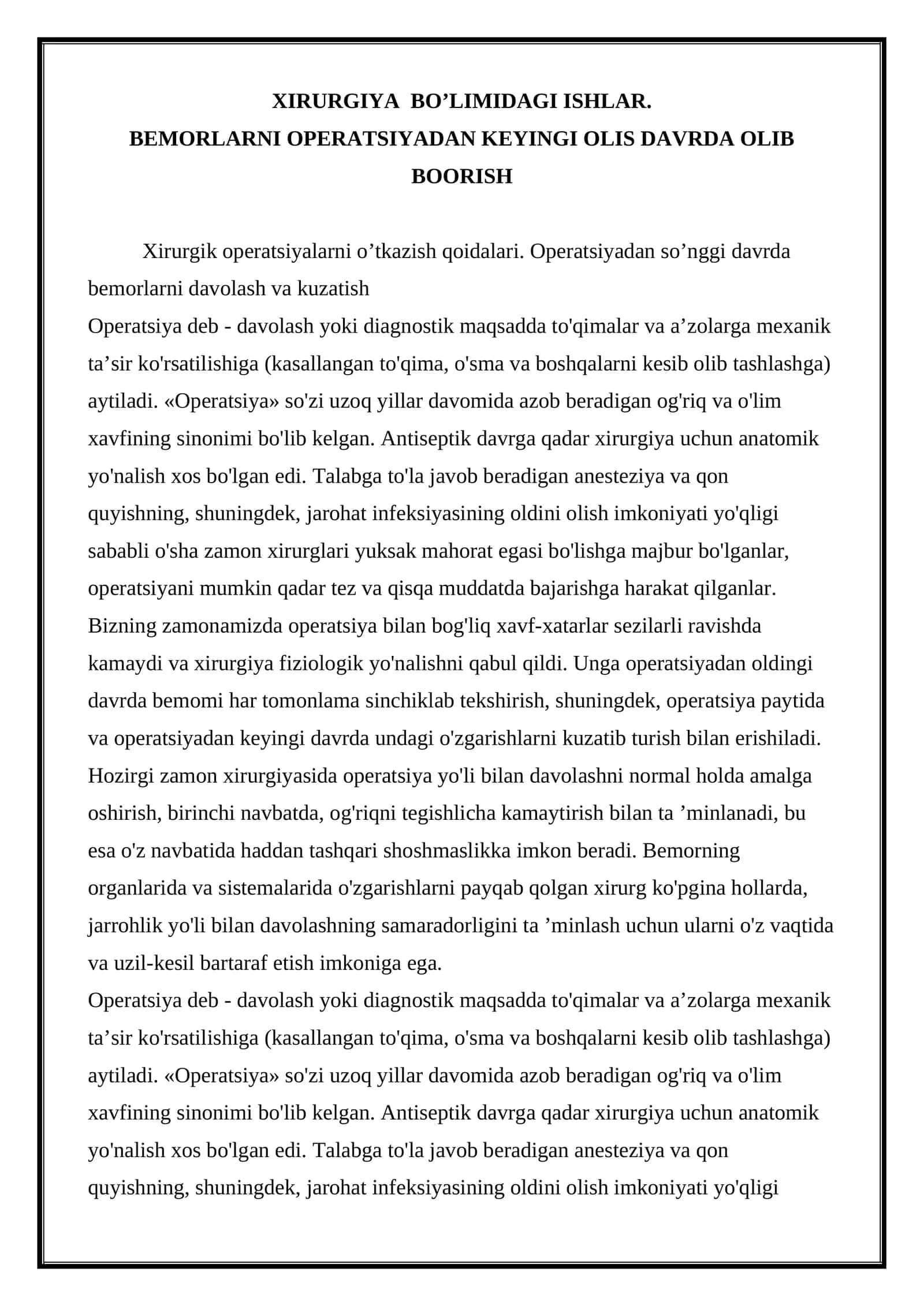 XIRURGIYA BO’LIMIDAGI ISHLAR 1