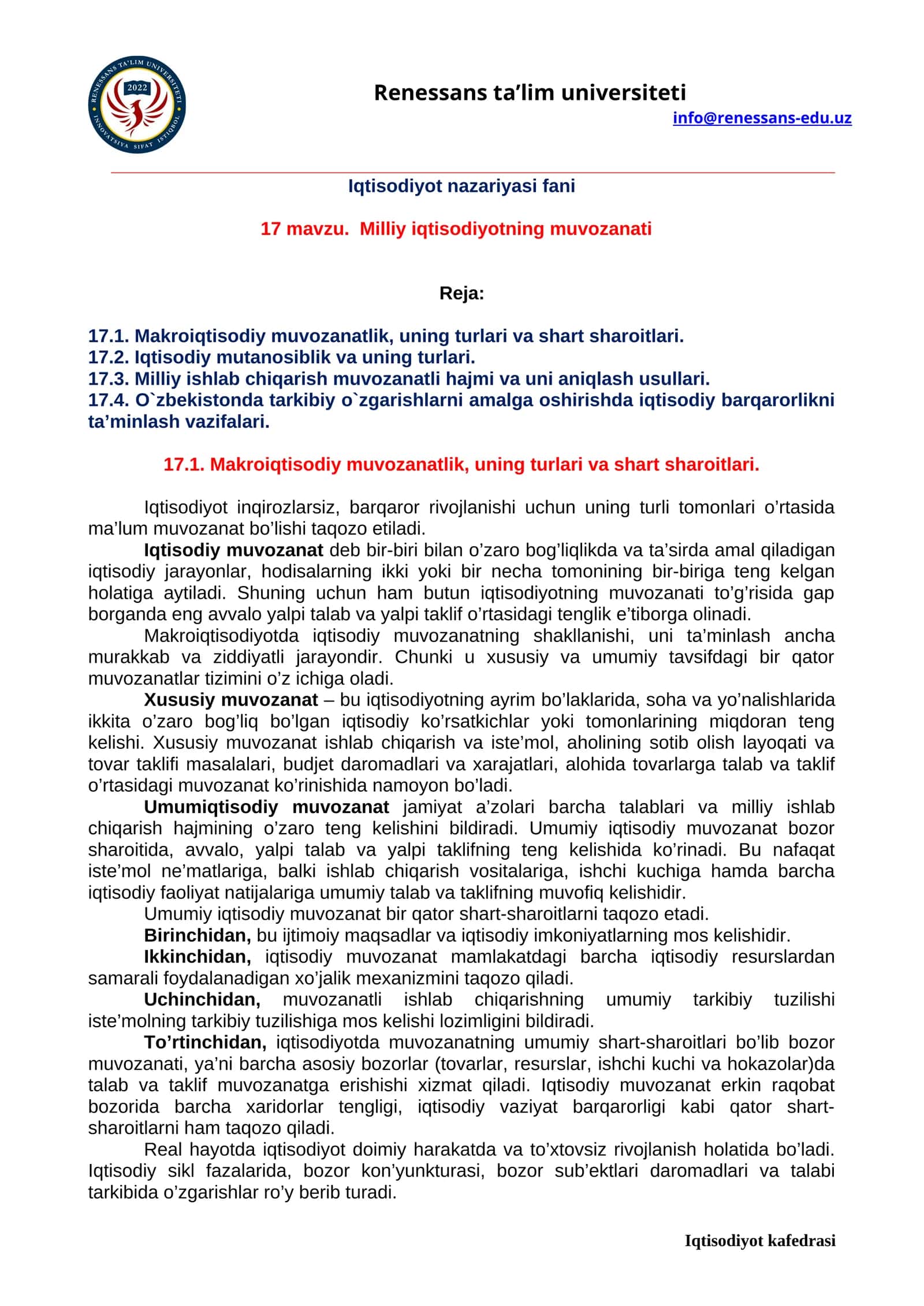 Iqtisodiyot nazariyasi fani 1
