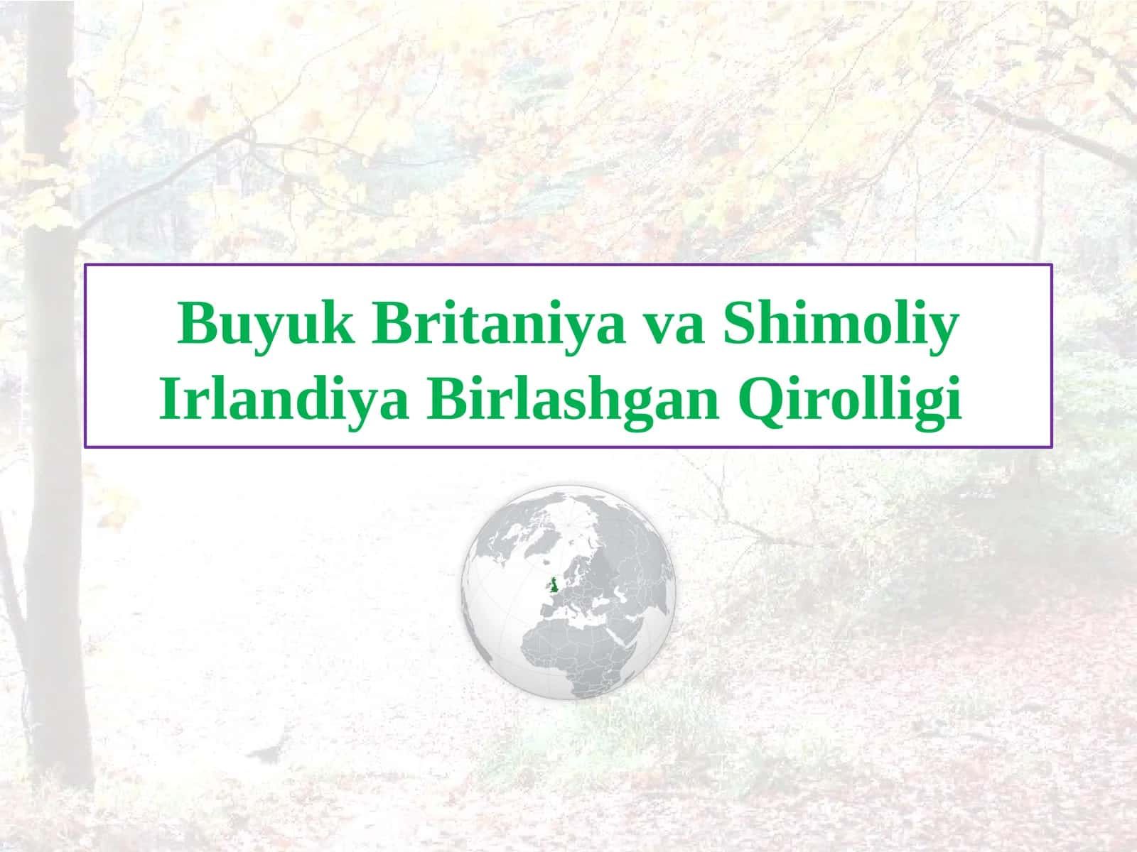 Buyuk Britaniya va Shimoliy Irlandiya Birlashgan Qirolligi 1