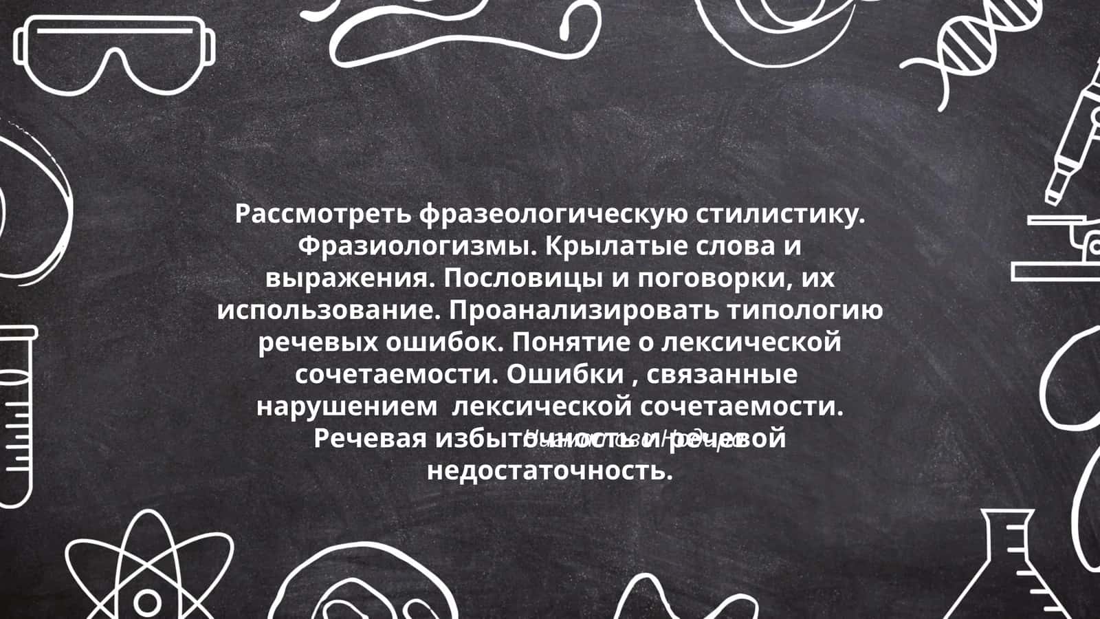 Нигматова Нодира 1