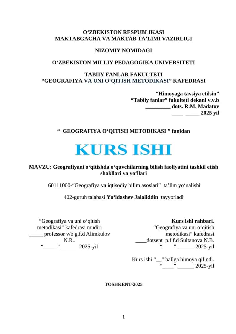 Geografiyani o‘qitishda o‘quvchilarning bilish faoliyatini tashkil etish shakllari va yo‘llari 1
