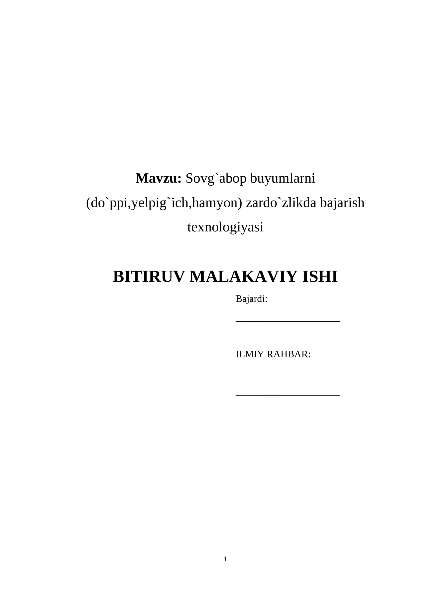 Sovg`abop buyumlarni (do`ppi, yelpig`ich, hamyon) zardo`zlikda bajarish texnologiyasi 1
