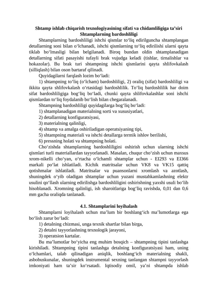 Shtamplarini loyihalash 1
