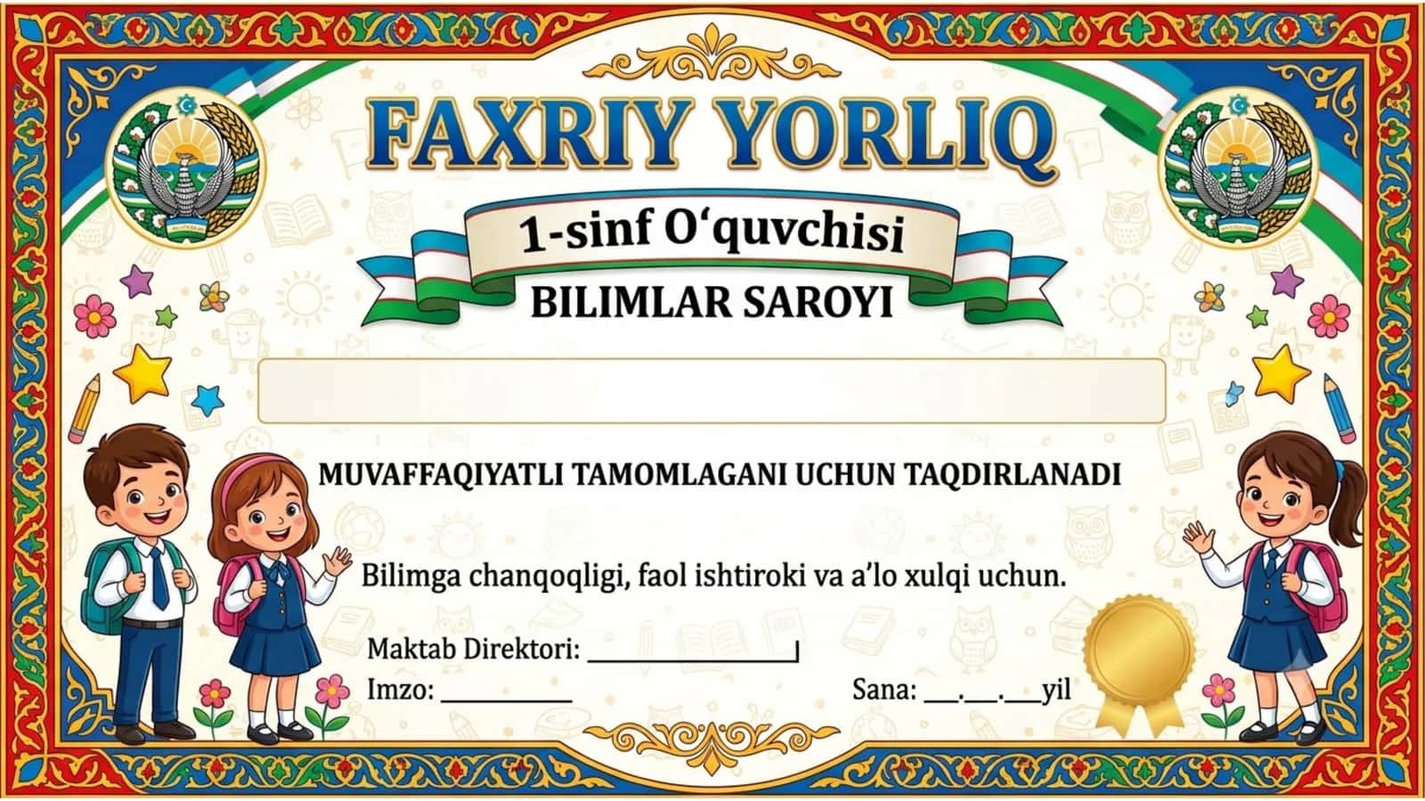 FAXRIY YORLIQ 1