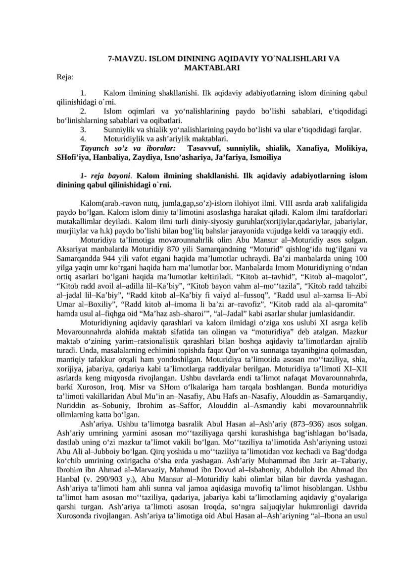 ISLOM DININING AQIDAVIY YO`NALISHLARI VA MAKTABLARI 1