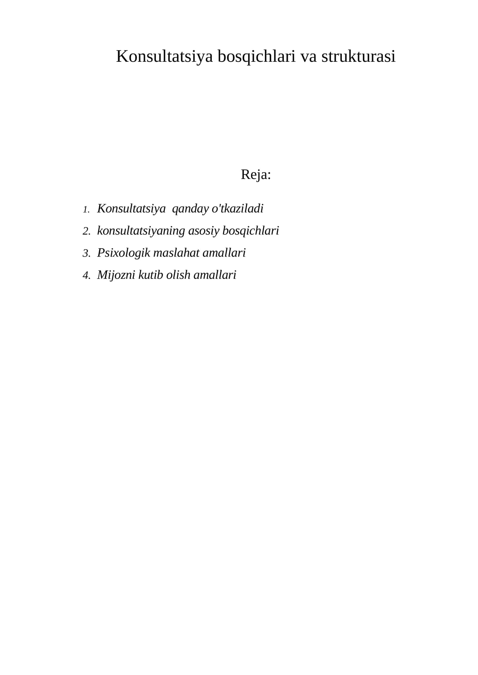Konsultatsiya bosqichlari va strukturasi 1