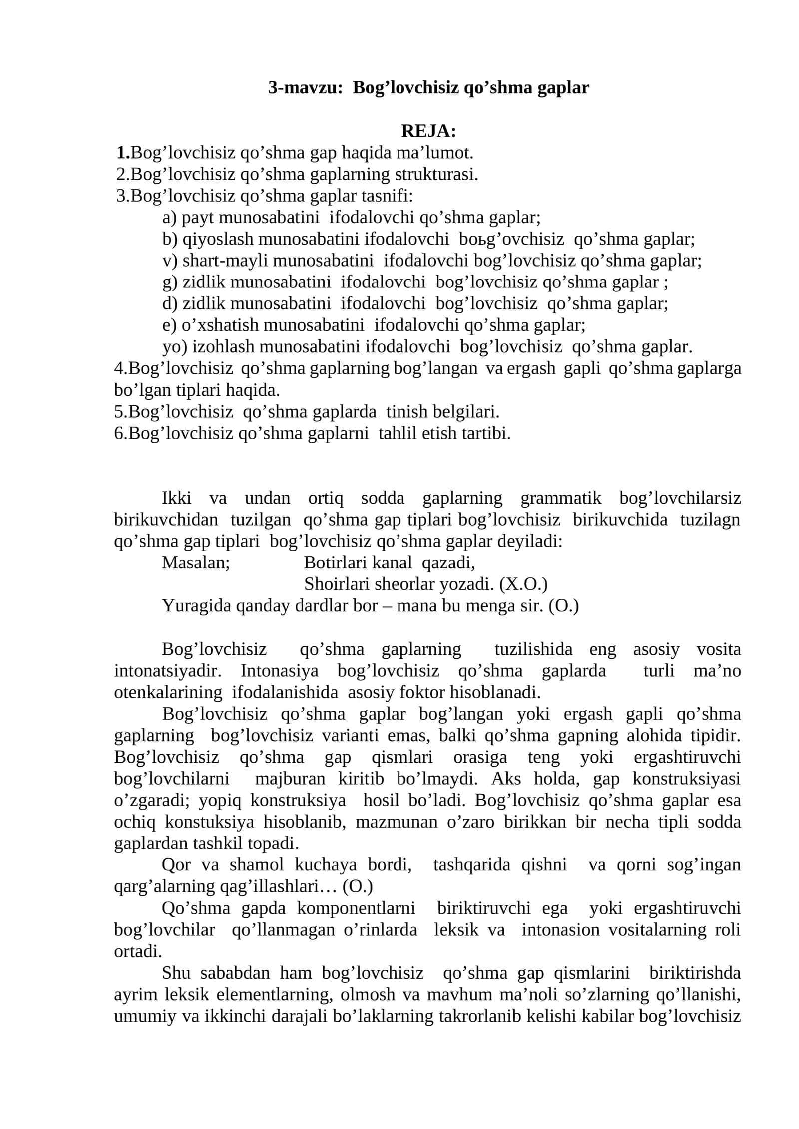 Bog’lovchisiz qo’shma gaplar 1