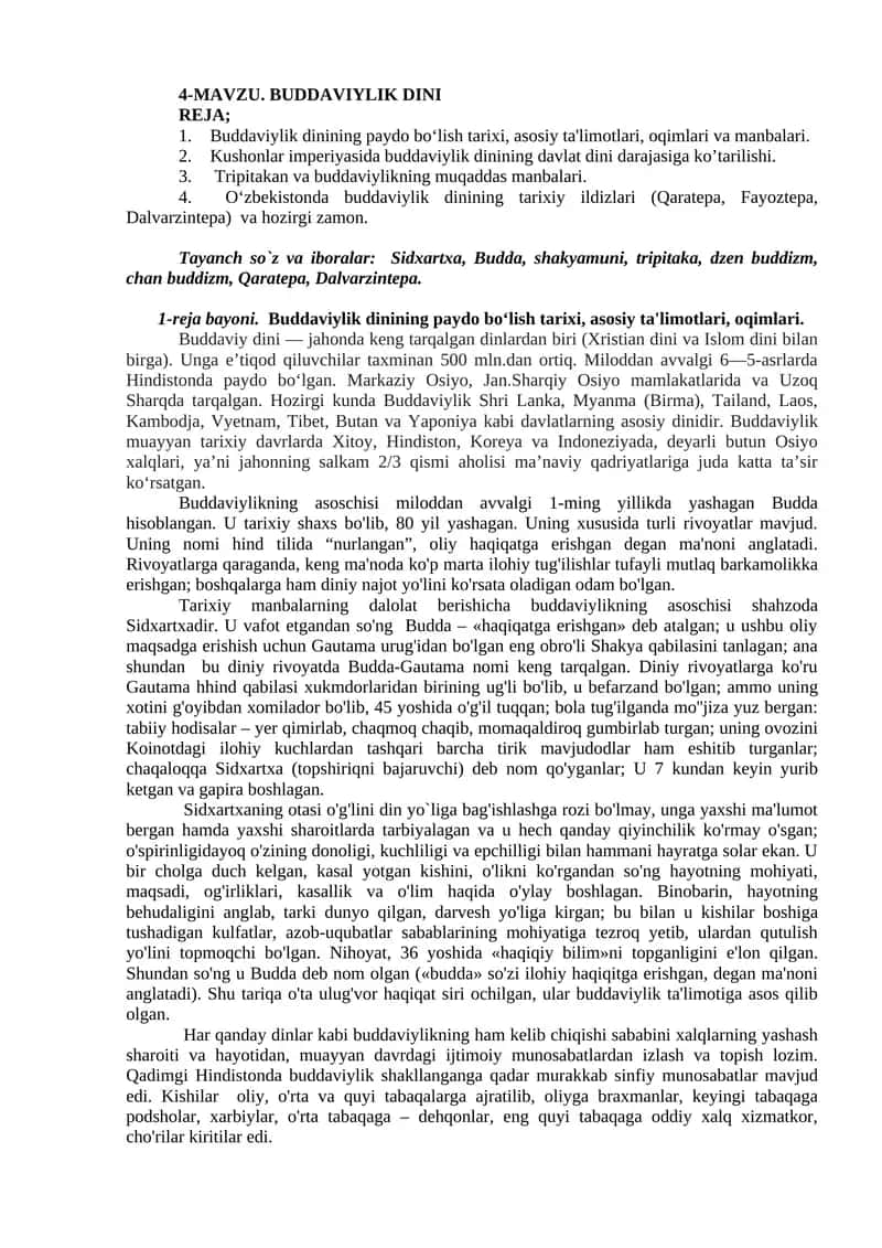 Buddaviylik dini 1