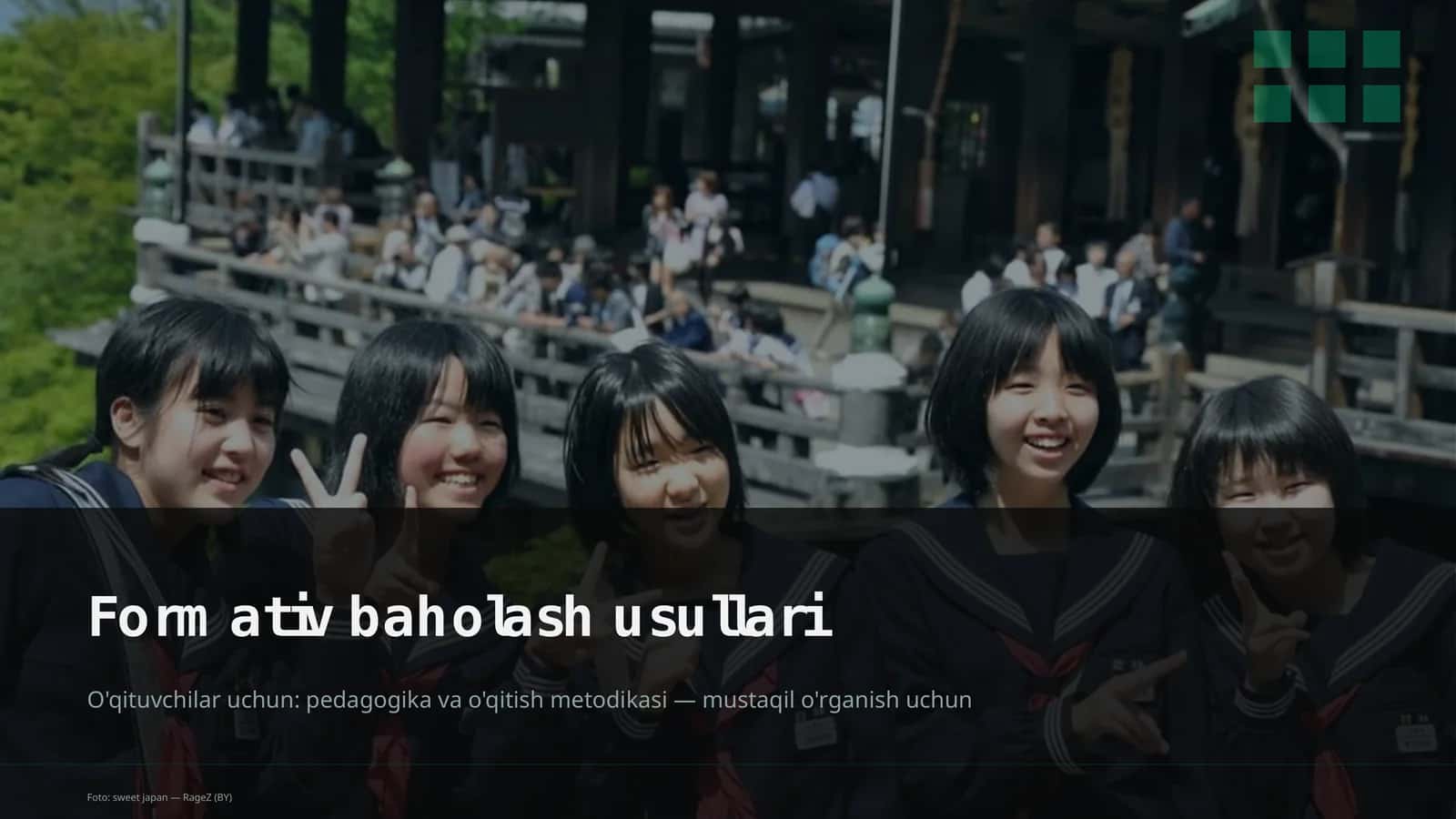 Formativ baholash usullari 1