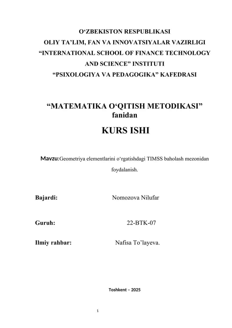 Geometriya elementlarini oʻrgatishdagi TIMSS baholash mezonidan foydalanish.      Geometriya elementlarini oʻrgatishdagi TIMSS baholash mezonidan foydalanish 1