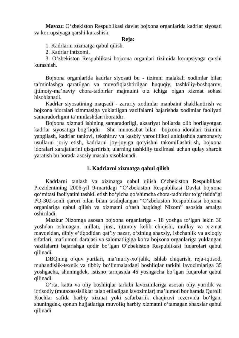 Oʻzbekiston Respublikasi davlat bojxona organlarida kadrlar siyosati va korrupsiyaga qarshi kurashish 1