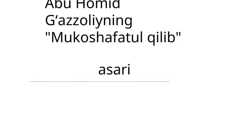 Mukashafat al-Qulub 1
