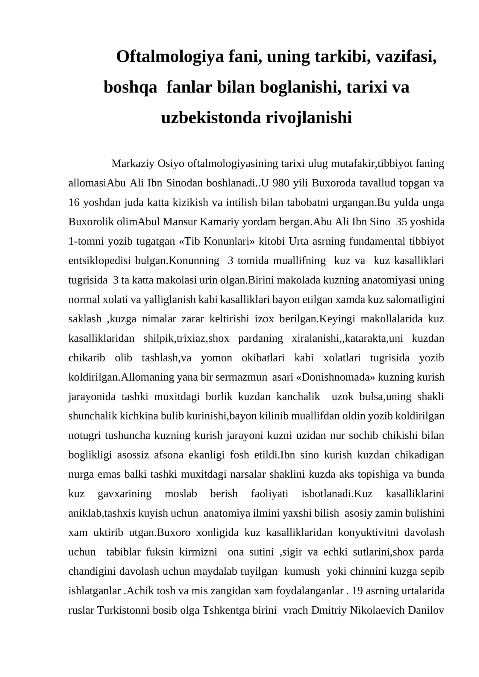 Oftalmologiya fanining tarixi va rivojlanishi 1