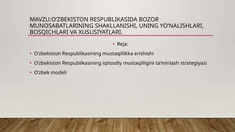 O‘zbekiston Respublikasida bozor munosabatlarining shakllanishi 1