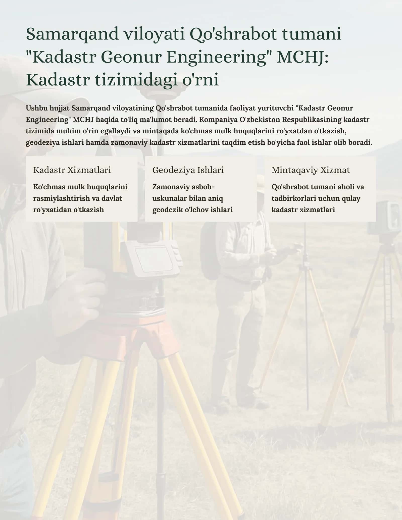 Kadastr tizimidagi o'rni 1