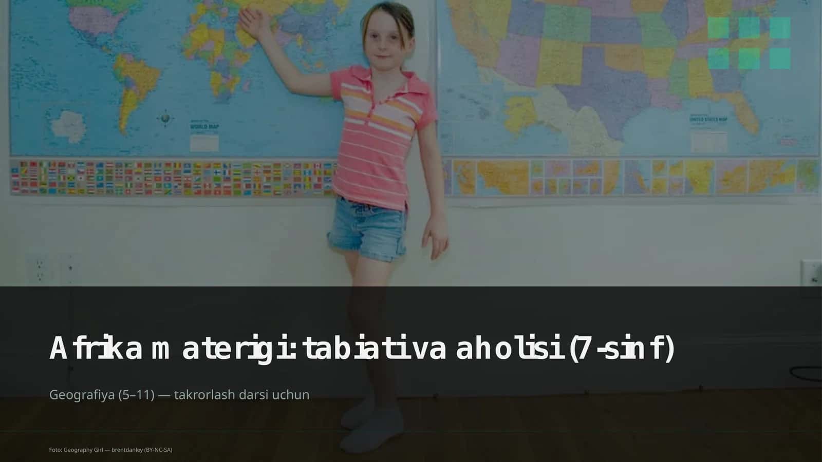 Afrika materigi: tabiati va aholisi (7-sinf) 1