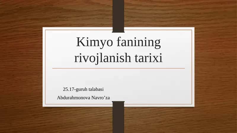 Kimyofanining rivojlanishi tarixi 1