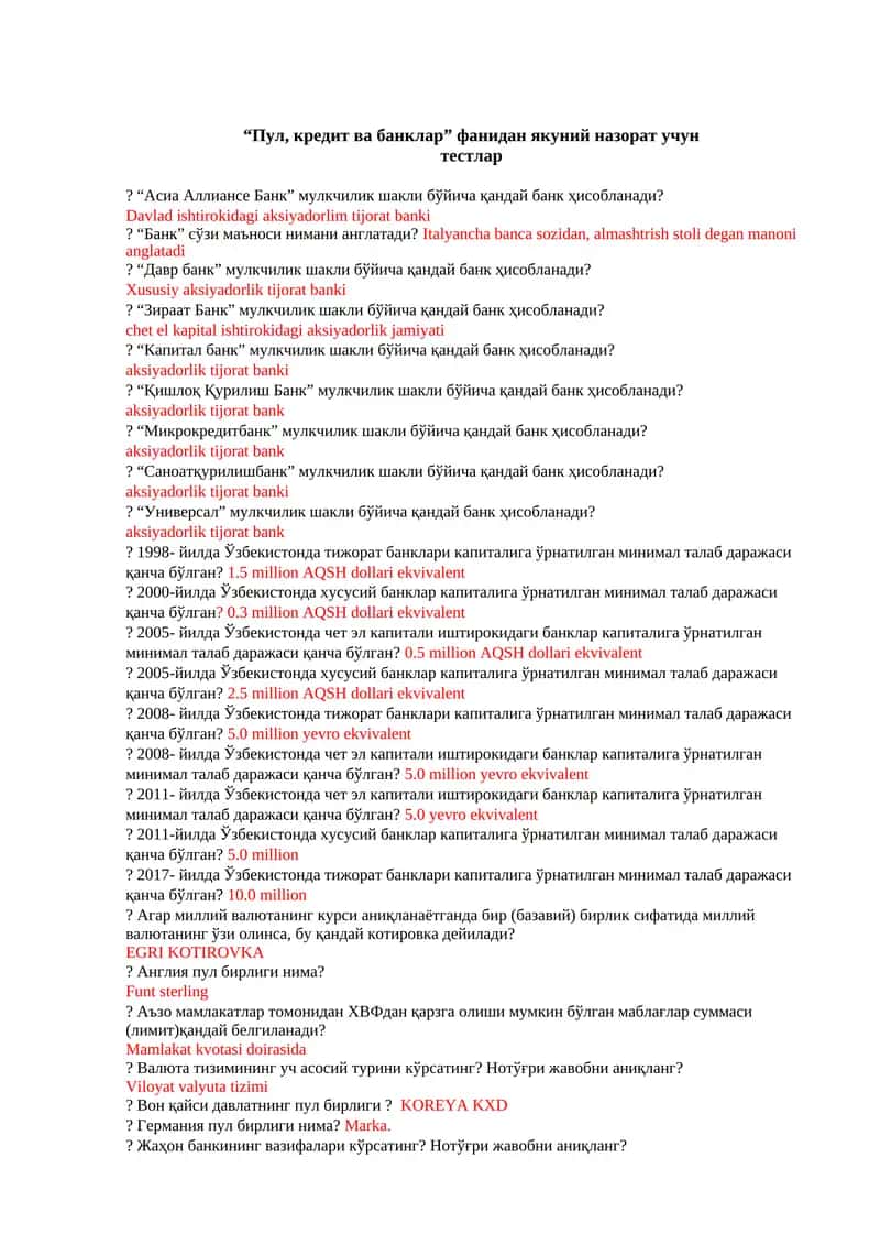 Коммес облигация ва банклар 1