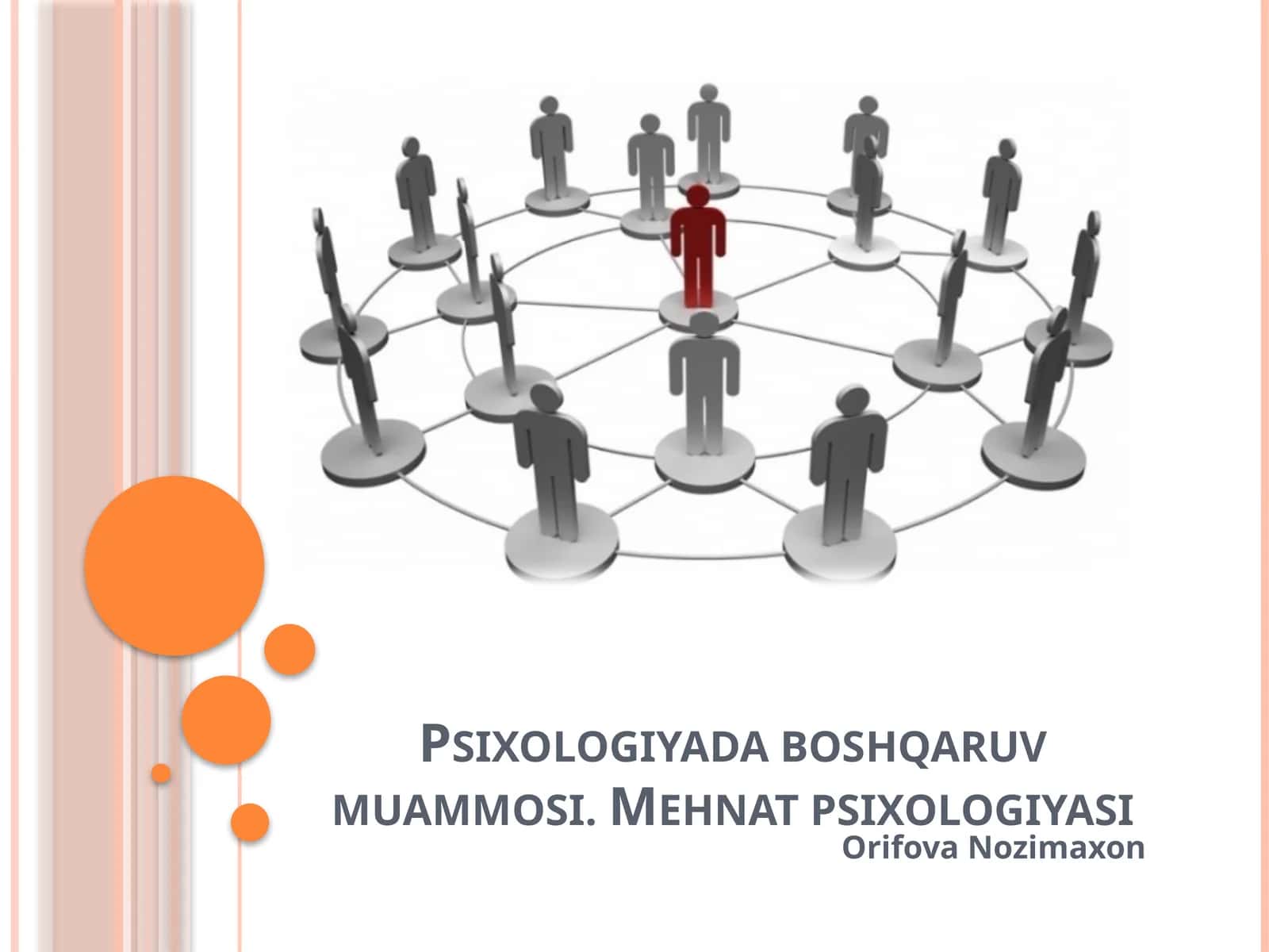 Boshqaruv psixologiyasi - bu psixologiyaning ijtimoiy boshqaruvni har tomonlama o'rganish 1