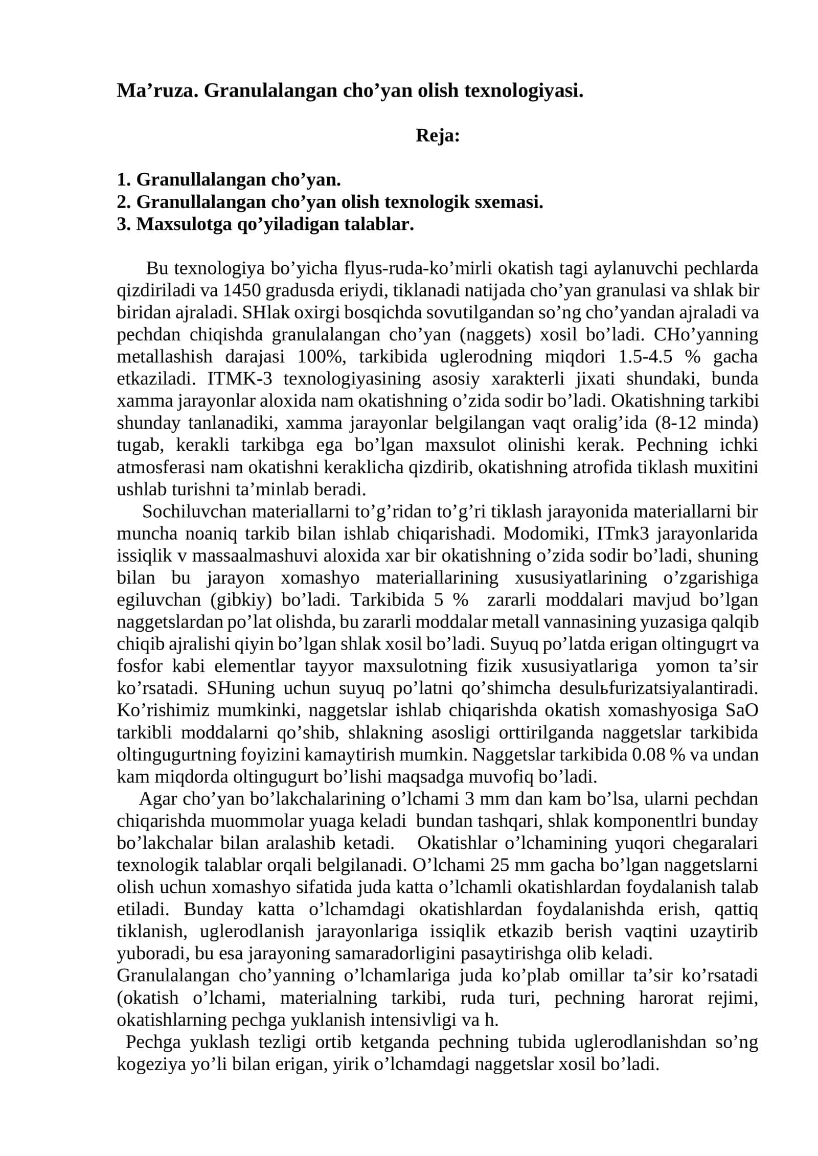 Grаnulаlаngаn cho’yan olish tехnologiyasi 1