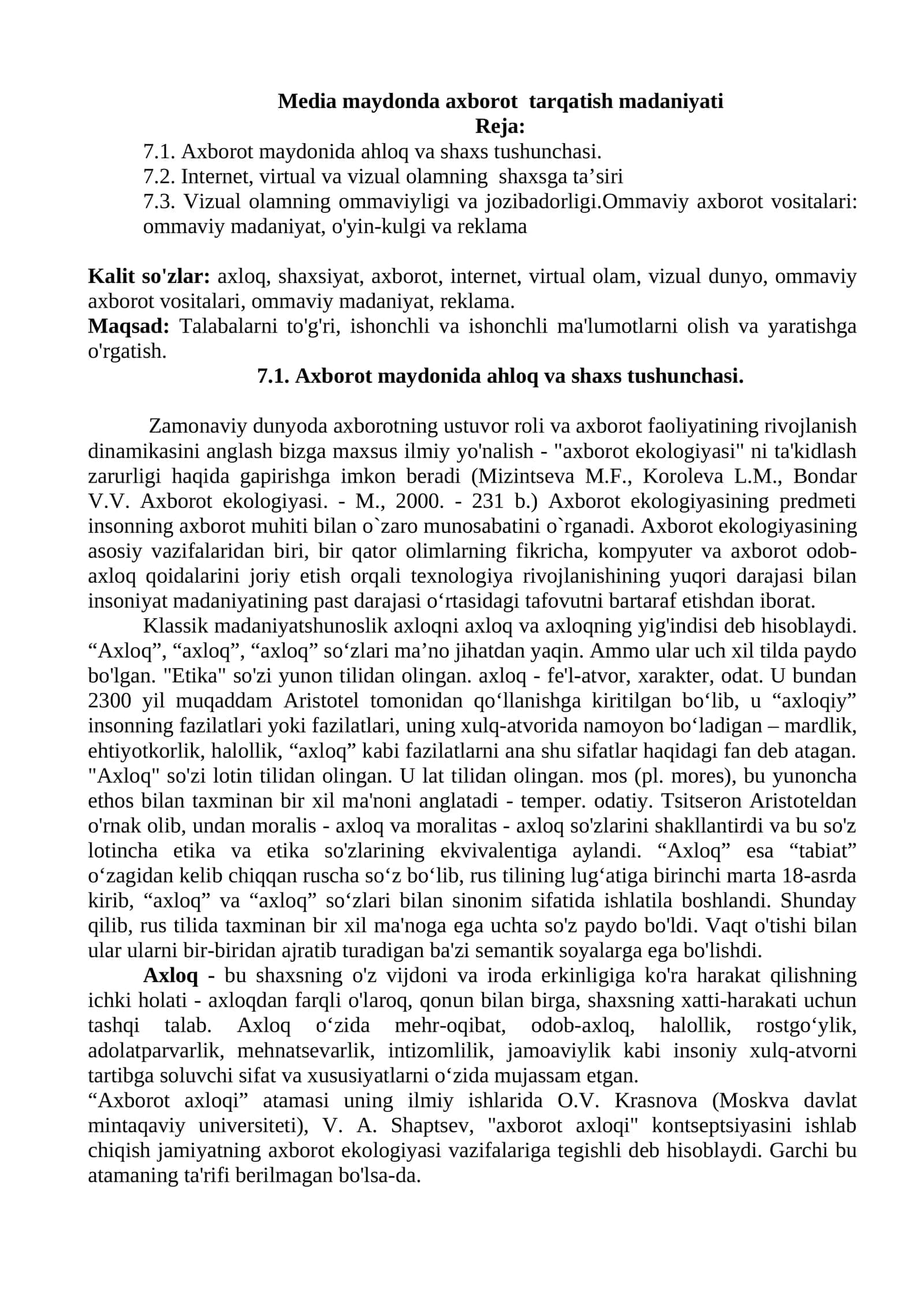 Mеdia maydonda axborot tarqatish madaniyati 1