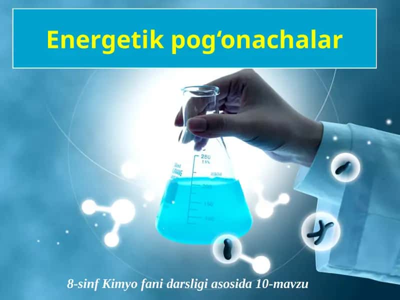 Energetik pog'ona chalar 1