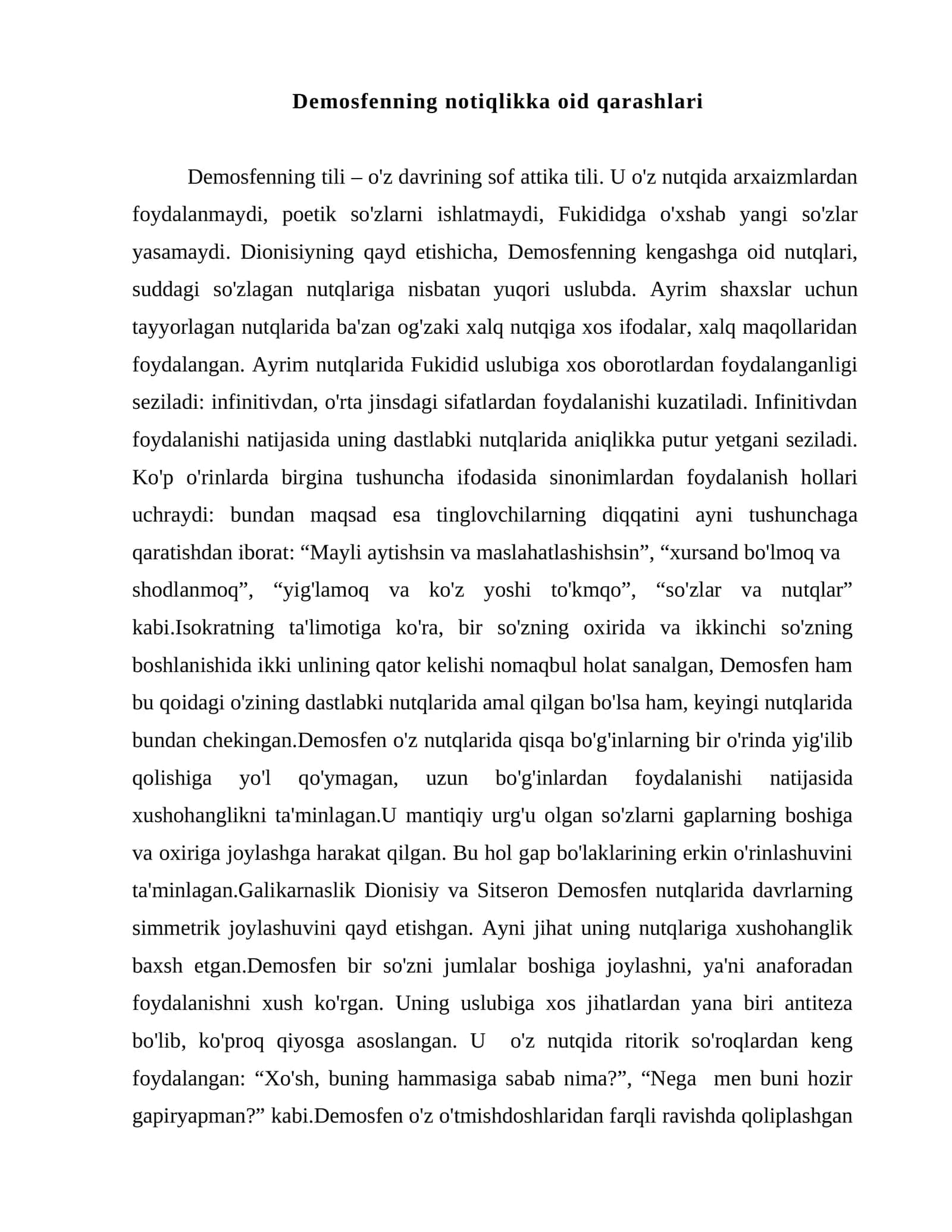 Demosfenning notiqlikka oid qarashlari 1