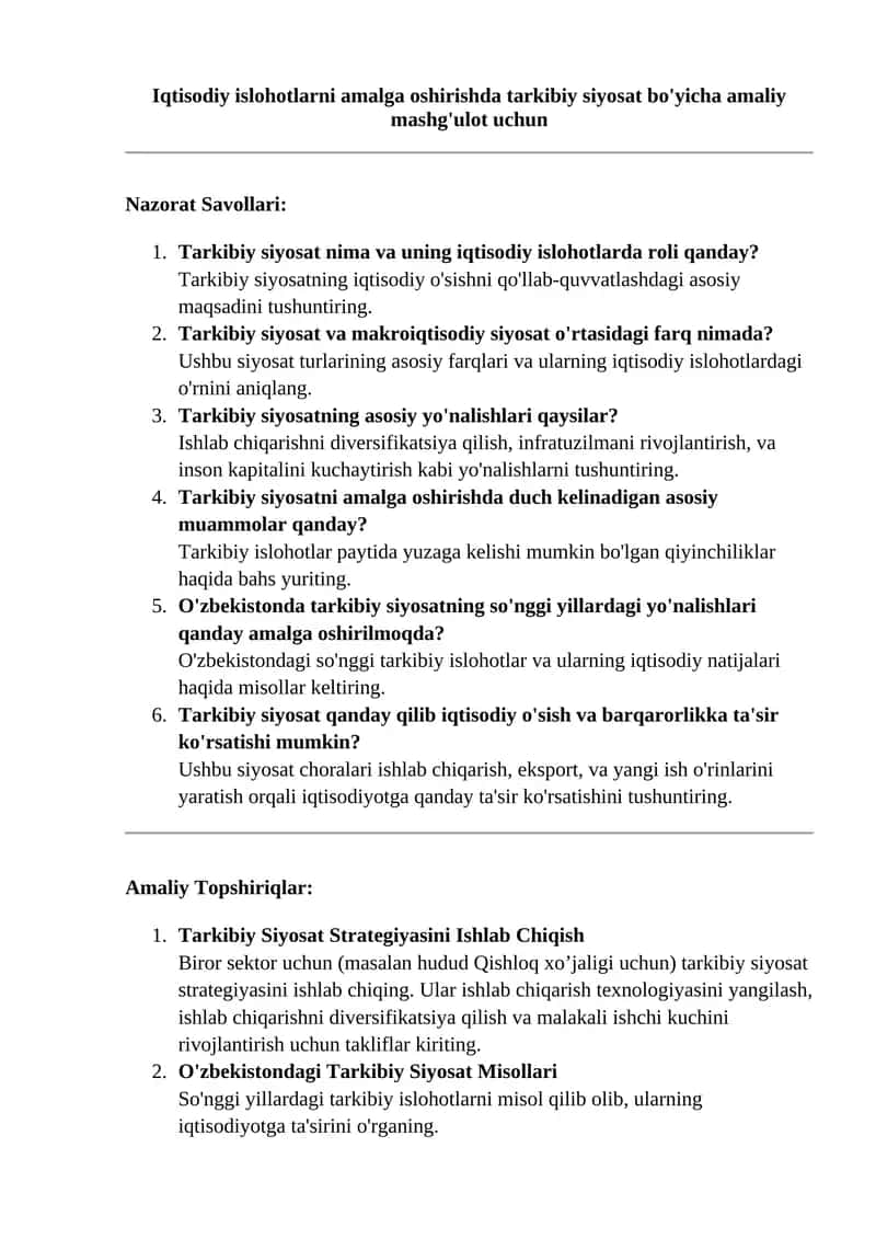 Tarkibiy Siyosat va iqtisodiy islohotlar 1