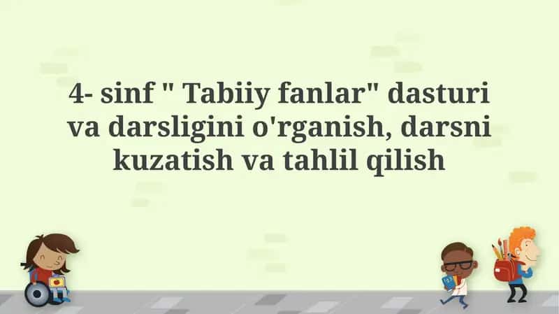 4-sinf "Tabiiy fanlar" dasturi 1