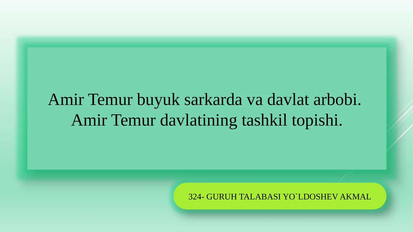 Amir Temur hayotida yozilgan manbalar 1