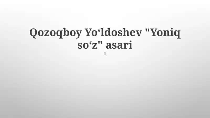 Yoniq soʻz 1