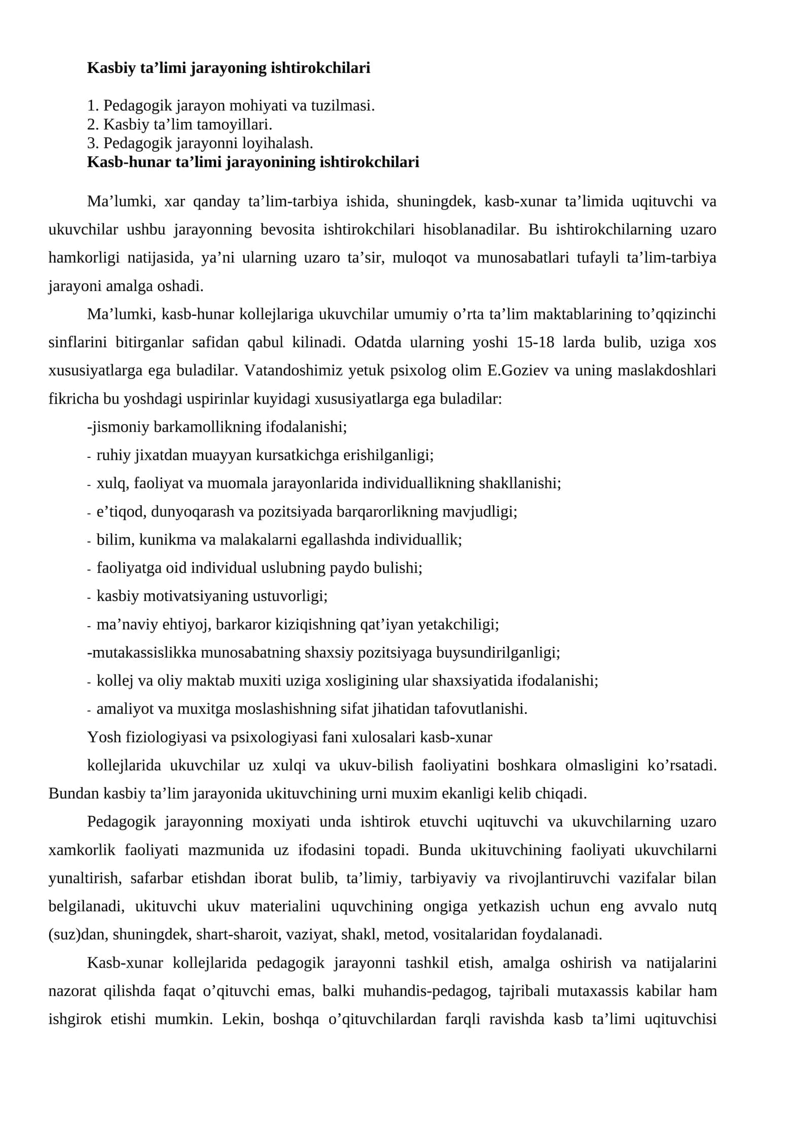 Kasbiy ta’limi jarayoning ishtirokchilari 1