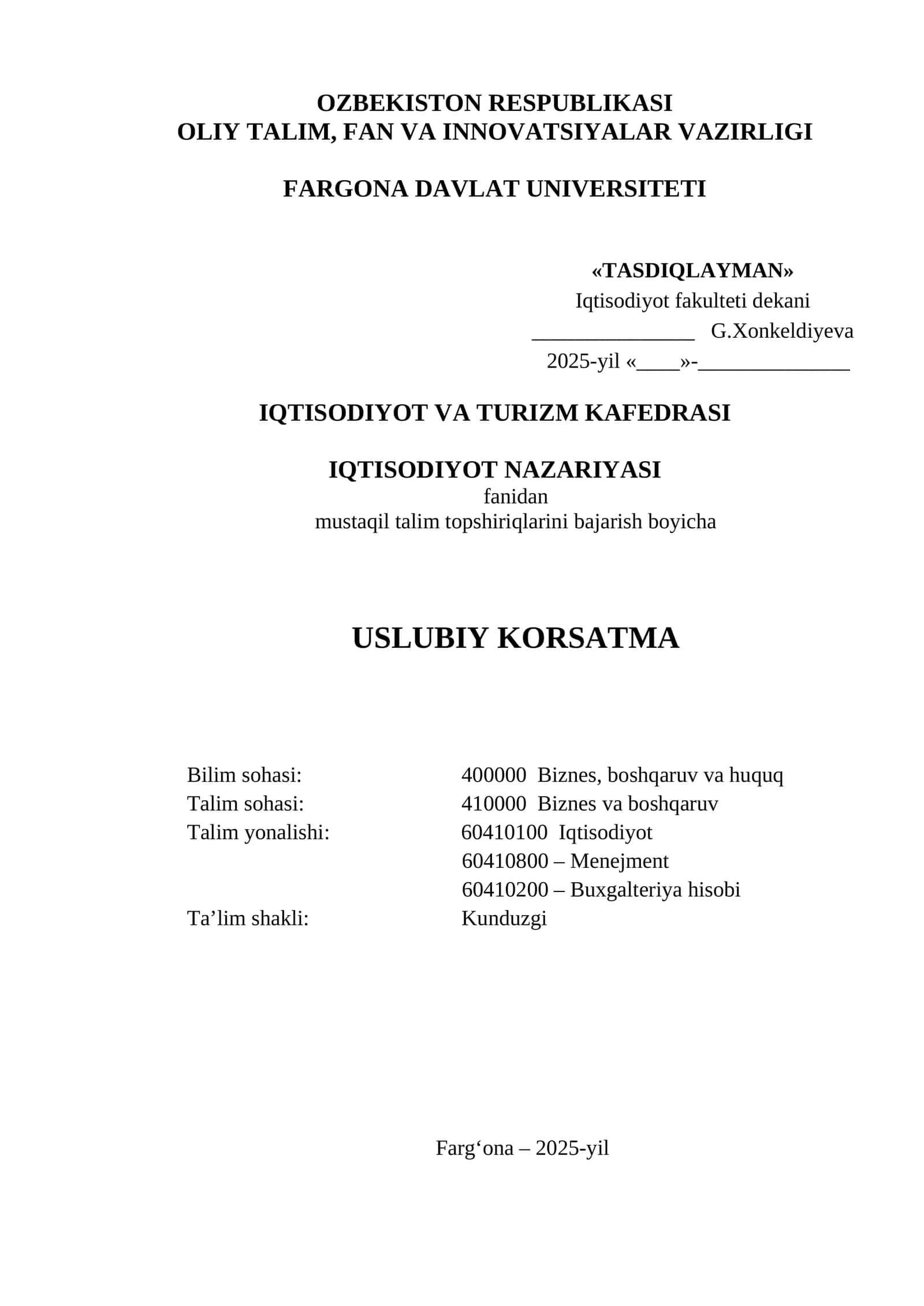 Iqtisodiyot nazariyasi 1
