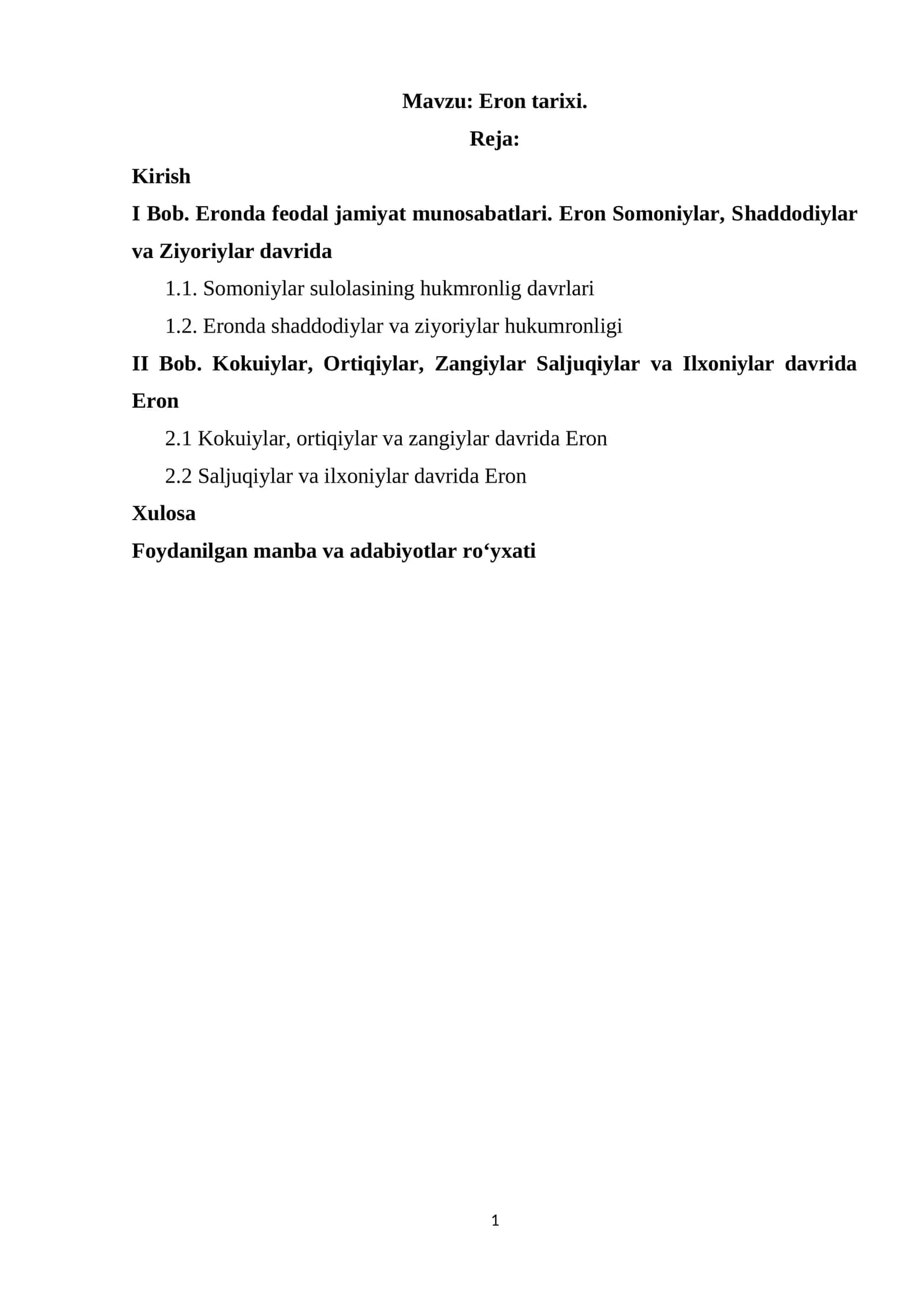 Eron tarixi 1