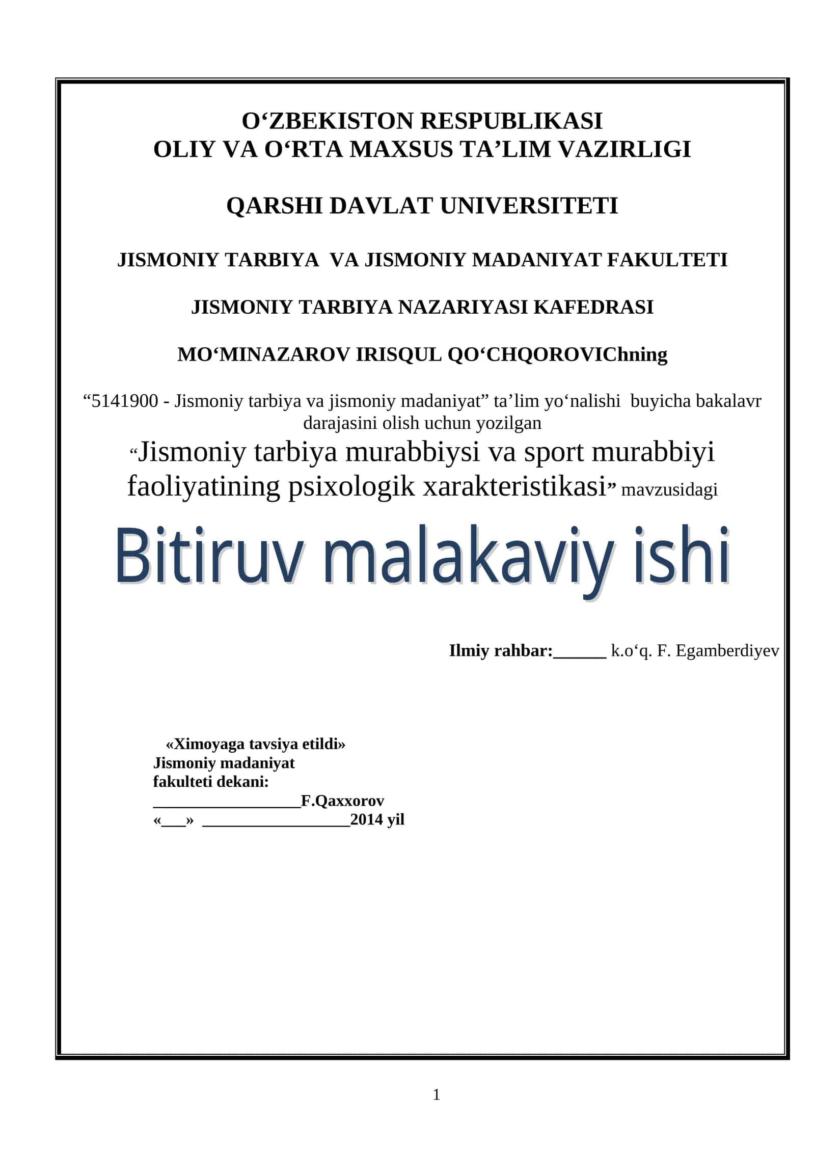 Jismoniy tarbiya murabbiysi va sport murabbiyi faoliyatining psixologik xarakteristikasi 1