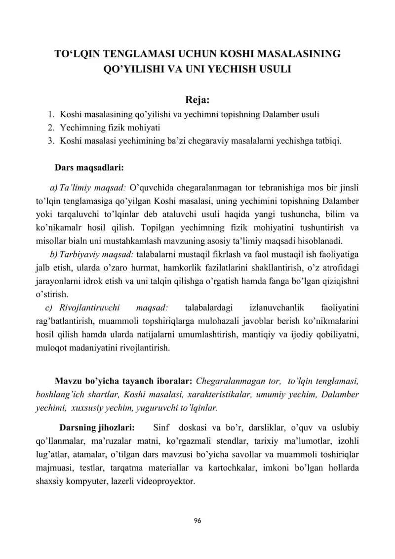 TO‘LQIN TENGLAMASI UCHUN KOSHI MASALASINING QO’YILISHI VA UNI YECHISH USULI 1