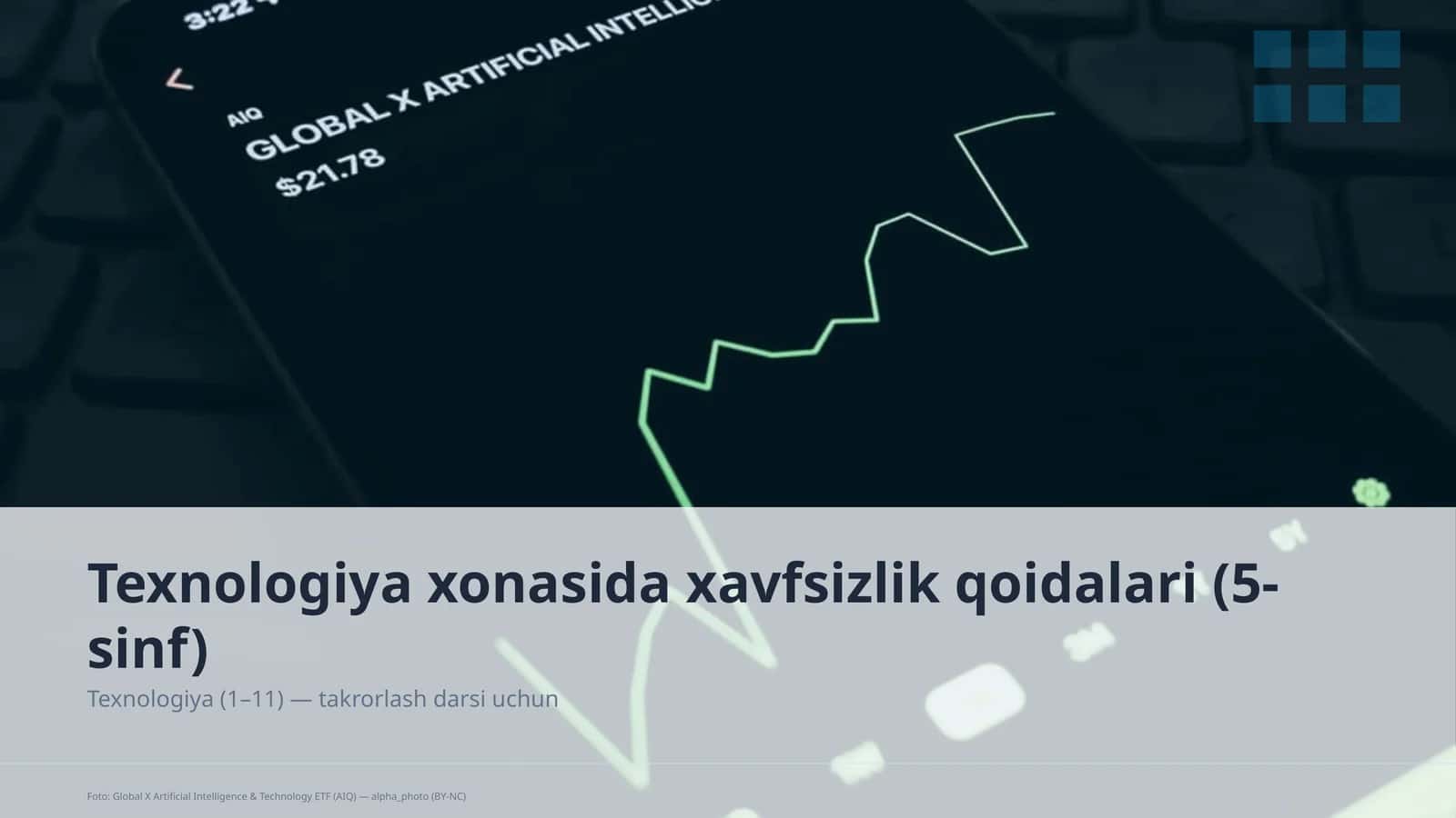 Texnologiya xonasida xavfsizlik qoidalari (5-sinf) 1