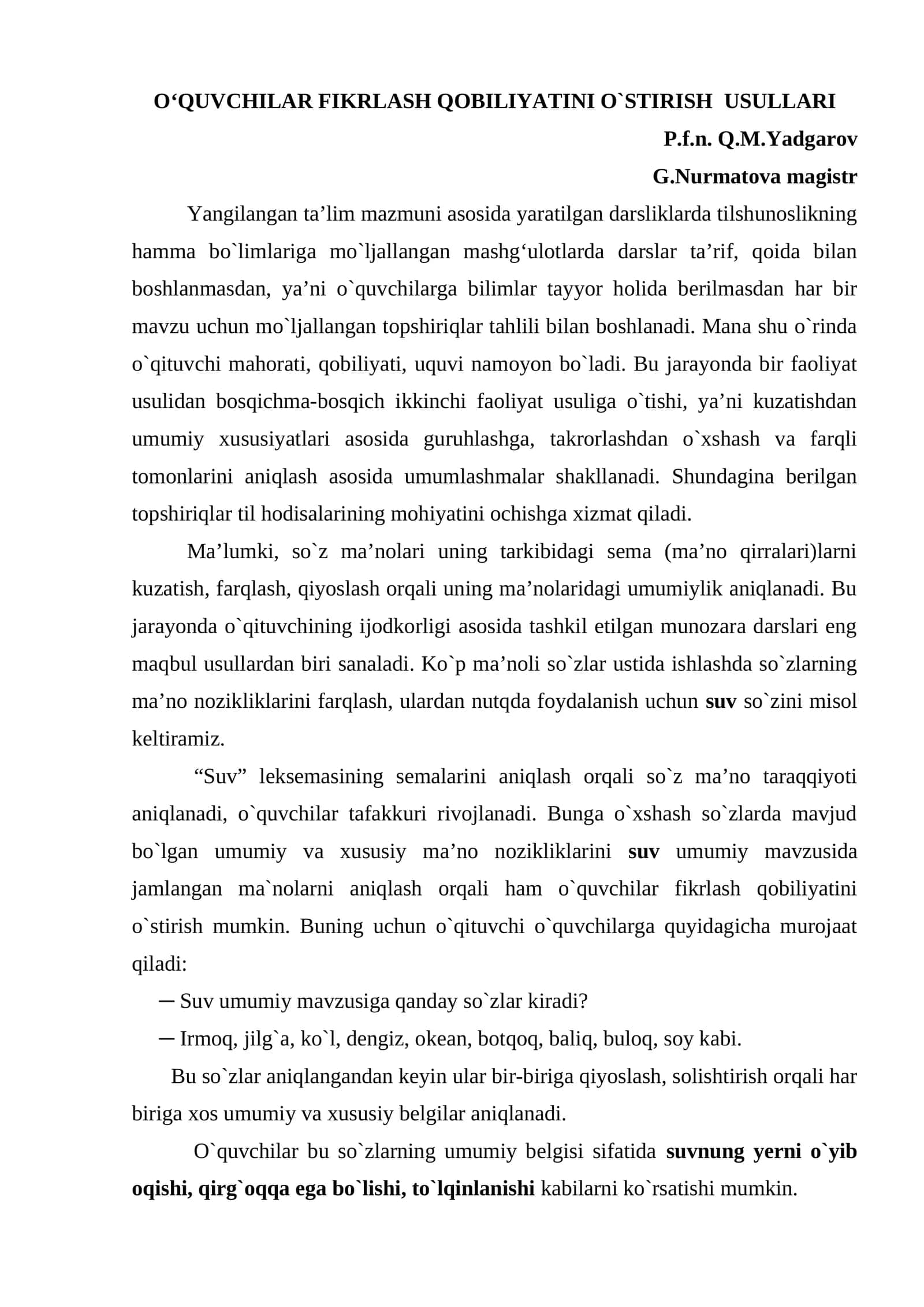 O‘QUVCHILAR FIKRLASH QOBILIYATINI O`STIRISH USULLARI 1