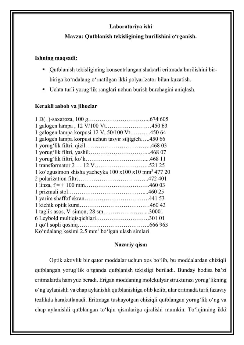 Qutblanish tеkisligining burilishini o‘rganish 1